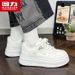 Huili WBN(JS)-2715 Women's Sneakers 2025 Autumn New Model Student Thick-soled White Casual Shoes For Women (Magic_vogvips.com