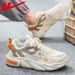 Pull-back Men's Sports Shoes, New Popular Models For Spring And Summer, Running Shoes For Men, Versatile Casual Dad Shoes For Men_vogvips.com