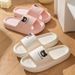 Soft Sole Anti Women's 2024 New Home Bathroom Bathing Thick-soled Couple Cartoon Slippers Men's Summer_vogvips.com