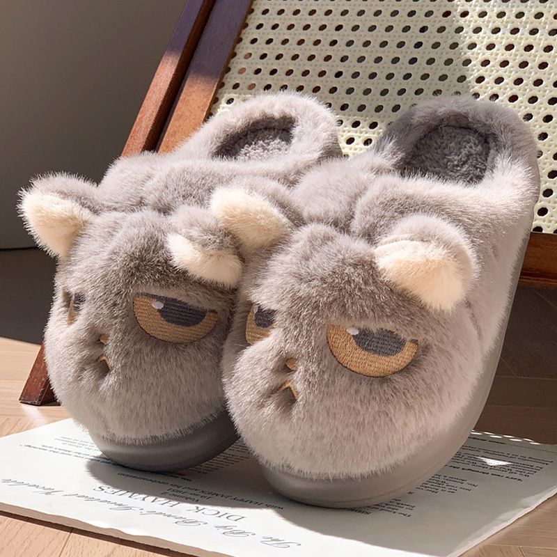 Funny Puppy Cotton Men Women Couples Non-Slip Home Indoor Warm Cute Thickened Plush Slippers For Autumn And Winter_vogvips.com