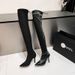 Over-the-knee Boots For Women, European And American Style, Slimming Effect, New Pointed Toe, Black High-tube Women's_vogvips.com