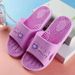 Massage Slippers With Hard Needling Acupoints, Foot Therapy Shoes For Men And Women, Suitable For Home Use, Couple, Summer, Bathroom, Anti Slip_vogvips.com