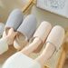 New In Autumn And Winter! Silent Plush Cotton Mop Male And Female Couples Soft-soled Non-slip Warm Home Confinement Shoes Warm Cotton Slippers_vogvips.com