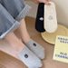Women's & Men's Cute Cat Embroidery No-Show Socks - Breathable Cotton Low-Cut Invisible Socks With Anti-Slip Grip For Daily Wear_vogvips.com