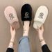 New Autumn Winter Warm Cotton Indoor Thick Couple Home Shoes Soft Sole Anti-Fur Slippers For Women_vogvips.com