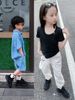 Coconut Shoes Leather Breathable Kids Fashion Sneaker_vogvips.com