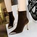 Women's Shoes Banquet Short Boots For Women, Super High Heel, Stiletto Heel, Shallow Mouth, Metallic Pointed Toe, Suede Short Boots_vogvips.com