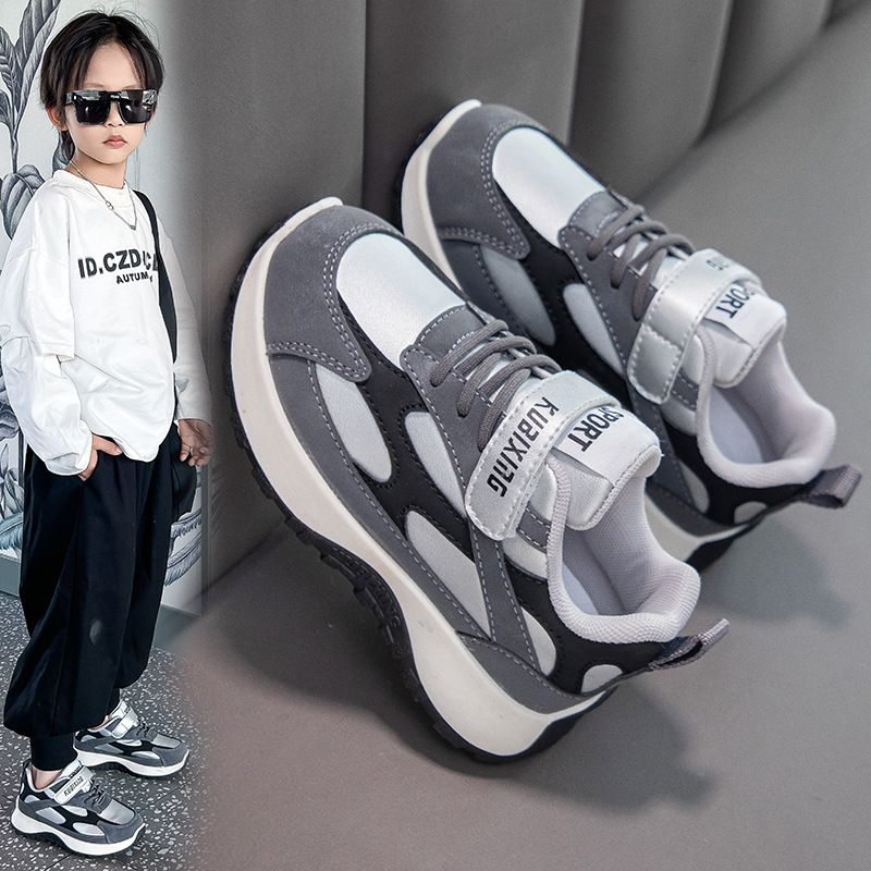 Boys' Sports With Leather Surface, Waterproof, Suitable For Older Children, Running New Winter Children's Casual Shoes,_vogvips.com