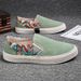 Men's Breathable Slip-On Canvas Shoes With Rubber Sole For Summer Casual Wear, Comfortable Lightweight Loafers With Elastic Band_vogvips.com