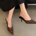 2025 Autumn New French Style Leopard Print Slip-On Shoes, Vintage Elegant Single Shoes For Fall And Winter_vogvips.com