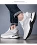 Casual Men's Shoes Flying Woven Mesh Shoes Walking Inner Heightening Shoes Mesh Outdoor Sports Shoes_vogvips.com