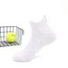 Men's sports socks, sweat absorbent and non slip running socks, outdoor socks, towel bottom boat socks, short tube elite basketball socks for men_vogvips.com
