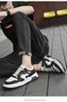 Invisible Heightening Casual Thick Baseplate Shoes Men's Breathable Harbor Wind Non-slip_vogvips.com