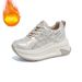 Thick-soled Sneakers 2026 Spring Women's Casual Fashion Versatile Hit Version Height-increasing Dad Shoes For_vogvips.com