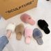Fluffy For Women 2023 New Home Flat Warm One-Word Internet Celebrity Fashion Cotton Slippers_vogvips.com