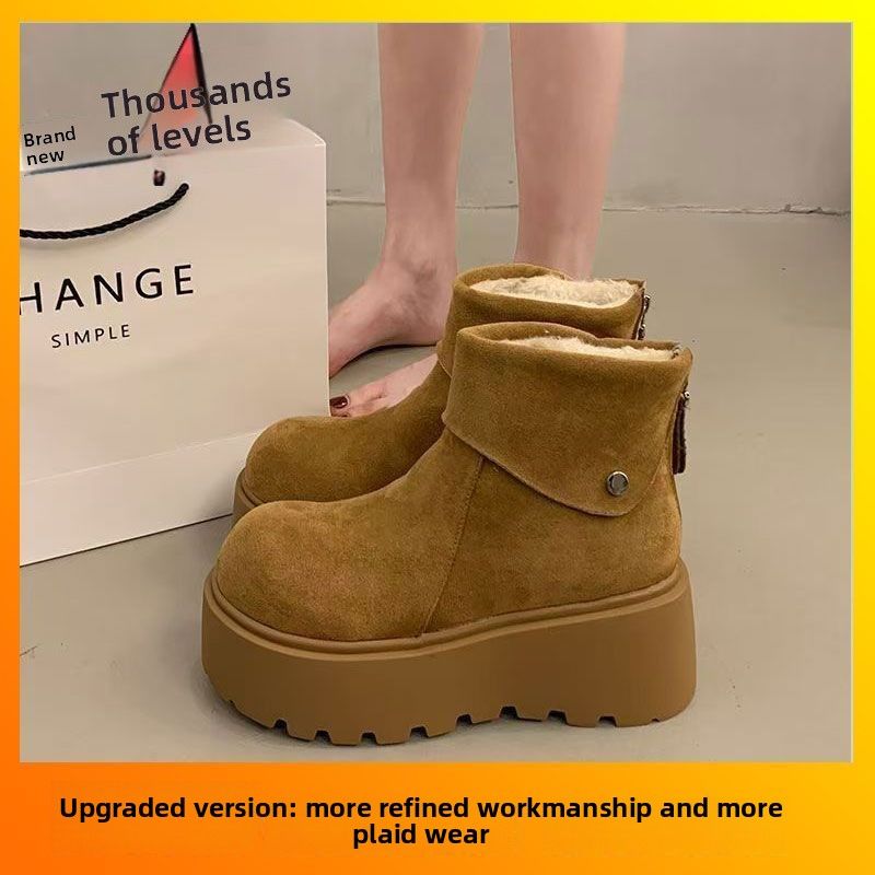 Thickened Snow Boots 2024 Winter New Thick Sole Fleece Lined Northeast Height Increasing European Style Large Cotton_vogvips.com