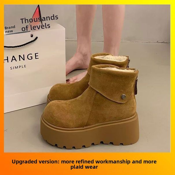Thickened Snow Boots 2024 Winter New Thick Sole Fleece Lined Northeast Height Increasing European Style Large Cotton_vogvips.com