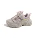 2026 Kid Children's Dad Breathable Running Early Net Girls' Sports New Style Boys' Shoes Autumn Basketball_vogvips.com