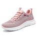 Women's Flying Woven Women's Shoes Soft-soled Casual Sports Shoes Women_vogvips.com