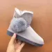 In the European high-quality real sheepskin natural wool women boots. The latest and most fashionable snow 240830_vogvips.com