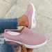 Women's Thick-Soled Half-Slip Soft Sole Non-Slip Slip-On Beach Sandals Plus Size Cushion Shoes_vogvips.com