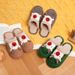 Fashionable Home Anti Slip Warm Plush Shoes For Women In Winter With Plush, Cute Christmas Reindeer Cotton Slippers For Women_vogvips.com