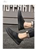 Retro Board Shoes Fly-woven Cowhide Mesh Shoes Comfortable Invisible Inner Height-increasing Mesh Board Shoes_vogvips.com