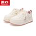Huili WXY-M237C Women's Shoes 2025 New Autumn Thick-Soled White Sneakers Casual Popular Height-Increasing Board Shoes_vogvips.com