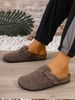 Men's Mules New Spring Retro Slip-On Casual Loafers Pu Upper Solid Color Fleece Cork Pattern Closed Toe Semi-Slip Flat Slippers With Adjustable Buckle_vogvips.com