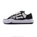 Collaboration MMY Bone Dissolving Shoes Thick-Soled Sports Sneakers TK Same Style Couple Versatile_vogvips.com