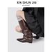 Women's Shoes Wedge Heel Women's Boots High Heel Cuffed Long Boots Aura Style High Boots_vogvips.com