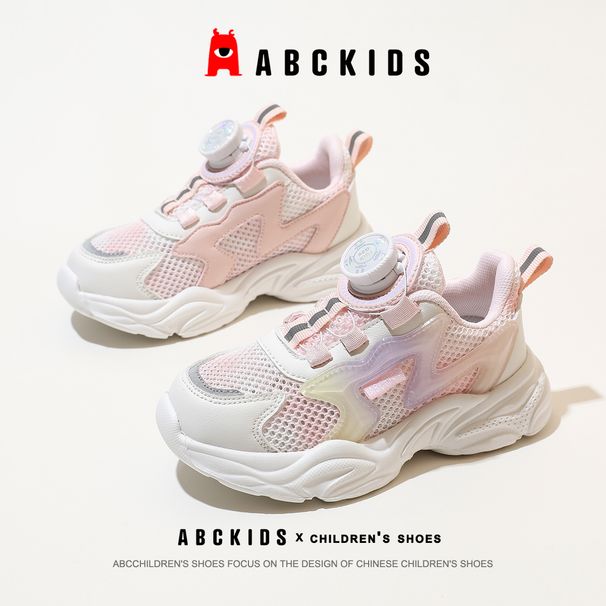 ABCKids Summer Mesh Breathable Children's Shoes_vogvips.com