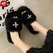 Internet Celebrity Hot-Selling Fluffy Slippers For Women, Autumn And Winter New Style, Home And Outdoor Wear, Non-Slip, Height-Increasing, Thick-Soled, Warm Cotton Slippers For Women_vogvips.com