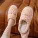 Simple Slippers For Men Women, Autumn And Winter Outdoor Comfortable Cotton Slippers, Indoor Warm Home Thickened Couple_vogvips.com