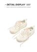 top Quality Cake Shoes|Jordan Mall's Same Style 2026 Spring New Women's Thick-Soled Height-Increasing Skateboard Casual Shoes_vogvips.com