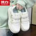 Huili WXY(S)-5700M Korean-style Thick-soled Sneakers 2026 Spring New Height-increasing White Casual Shoes For Women (Magic_vogvips.com