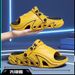 Men's Thick-soled Slippers 2026 Summer Non-slip Soft-soled Casual Dual-use Outdoor Sports Beach Sandals_vogvips.com