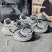 Men's Chunky Platform Dad Sneakers Thick Sole Height Increasing Trendy Casual Versatile Lace Up Sneakers For Walking Comfort_vogvips.com