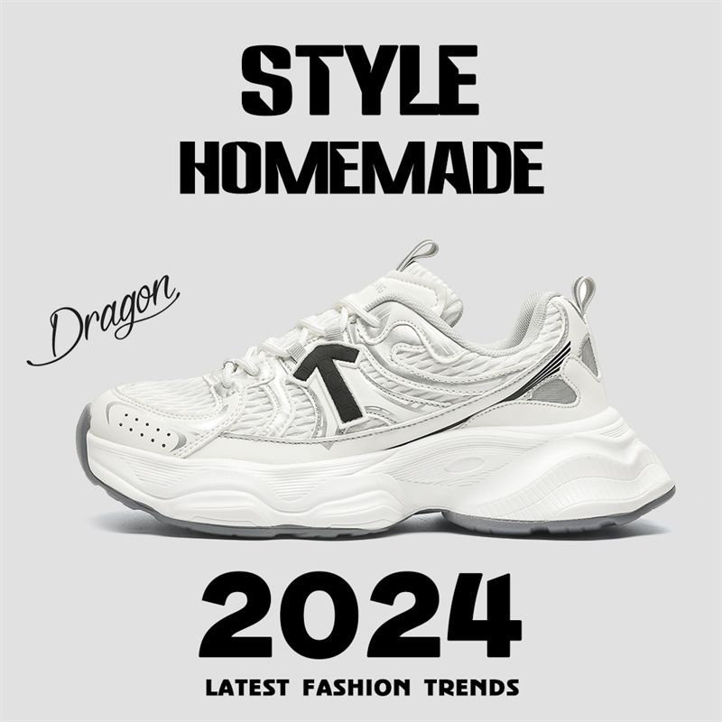 Men 2024 Spring Small White Couple Mesh Surface Breathable Casual Thick Sole Increase Sports Shoes For Men And Women_vogvips.com