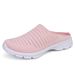 Summer Women's Sports Slippers, Lazy Mesh Surface, Breathable Half Trailer, Casual Walking Shoes, Large 628 84B_vogvips.com