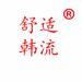 2024 Autumn Casual European And American Fashion Sexy Shallow Women's Single Shoes Nightclub Pointed Toe High Heels_vogvips.com