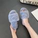 2023 Autumn And Winter Home Cotton Slippers For Women, Indoor Non Slip And Warm, One Word Plush Outer Wear, Flat Bottom_vogvips.com