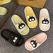 Small Coal Ball Wear Outdoors In Summer 2025, Super Soft, Anti Slip, Cute Cartoon One Line Slippers For Women To Cool_vogvips.com