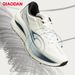 QIAODAN LH 600 Max Men's Running Breathable Sport Shoes 2026 Thick-soled Lightweight Jogging Sneakers QXB023254214R_vogvips.com