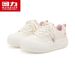 Huili WBN(JS)-3438 Thick-Soled Height-Increasing Chunky White Sneakers For Women, 2026 Spring New Model (Magic)_vogvips.com