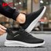 Pull-back Shoes For Men, Spring Breathable Sports Shoes, New Men's Casual Lightweight Running Shoes, Men's Mesh Shoes_vogvips.com