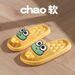 Summer Beach Slides Men Bathroom Anti Slip Slippers Women Home Flip Flops Cartoon Cute Frog Soft Eva Thick Bottom Sandals_vogvips.com