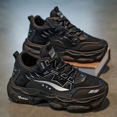 Non-slip Outdoor Sports Men's Shoes Casual Shoes Platform Heightening Dad Shoes Trendy Shoes_vogvips.com