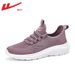 Warrior Mom Shoes 2025 Spring And Summer Mesh Breathable Comfortable Slip-On Walking Shoes For Middle-aged And Elderly Women_vogvips.com