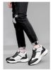 Inner Height Increase Men's Shoes Sports And Leisure Shoes Dad Shoes Height Increase_vogvips.com